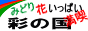 �ʂ̍����i