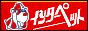 �C���^�[�y�b�g