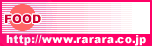 �����̌��N���T�C�g�@������